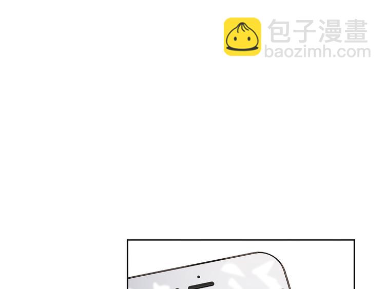 第25话 好好珍惜吧(1/3)-第26话