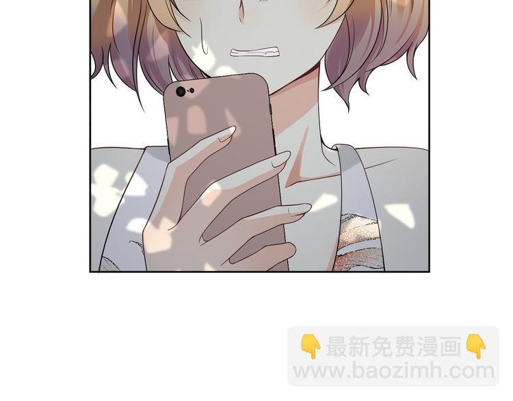 第25话 好好珍惜吧(1/3)-第26话