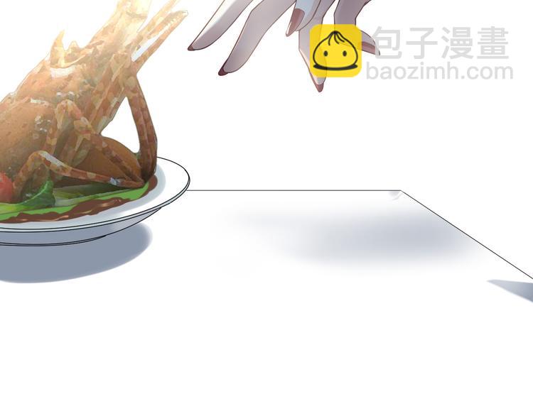 第27话 试探(1/3)-第28话