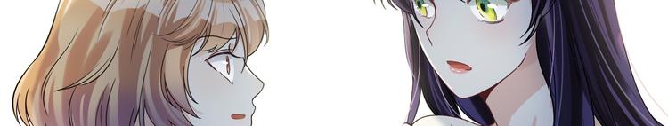 第27话 试探(1/3)-第28话