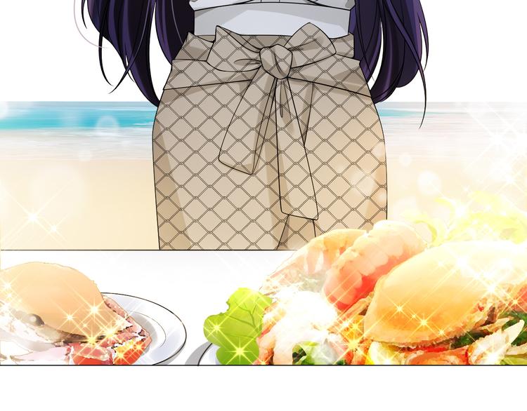 第27话 试探(1/3)-第28话