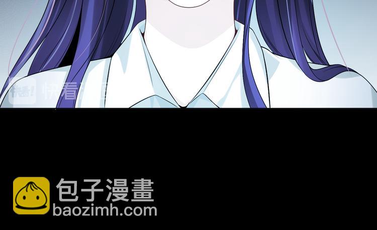 第29话 万劫不复(1/3)-第30话