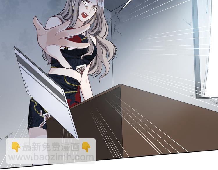 第29话 万劫不复(1/3)-第30话