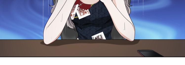 第29话 万劫不复(1/3)-第30话