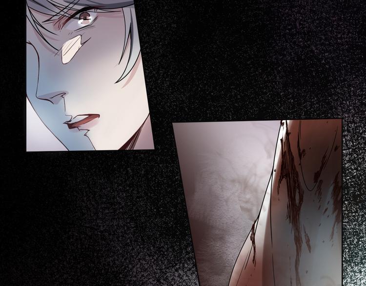 第3话 消失的人(1/3)-第4话