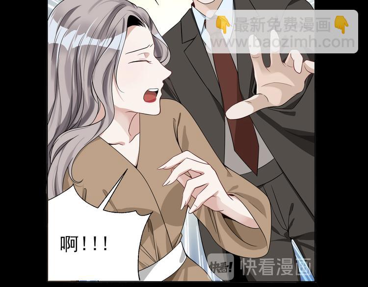 第31话 仇恨反噬(1/4)-第32话