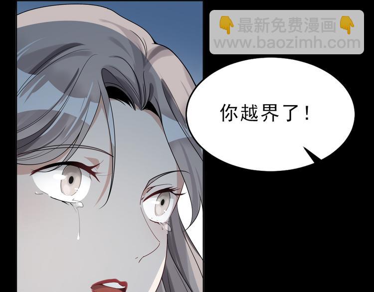 第31话 仇恨反噬(1/4)-第32话