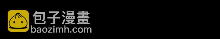 第31话 仇恨反噬(1/4)-第32话