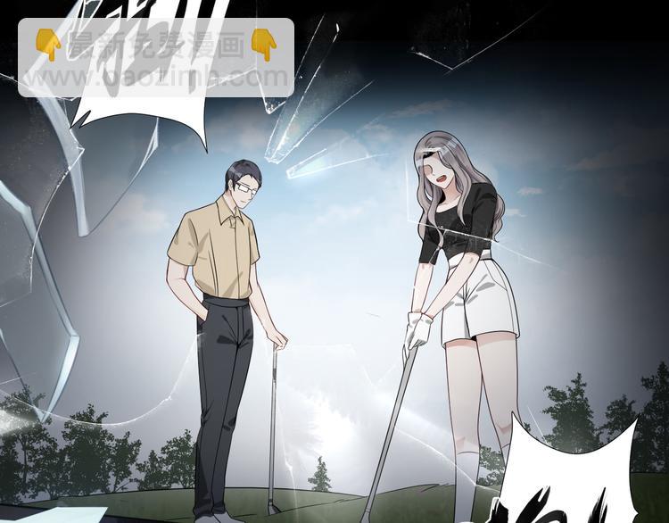 第31话 仇恨反噬(1/4)-第32话