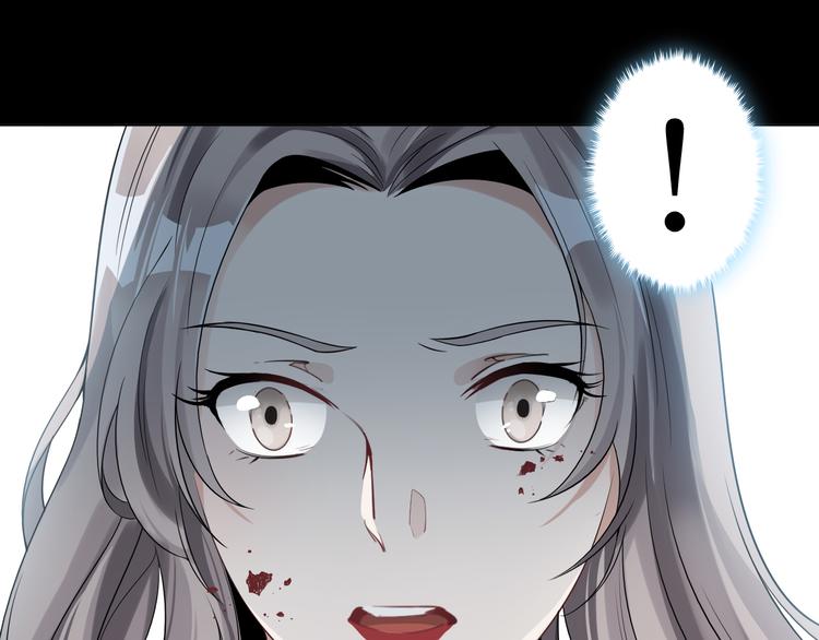 第31话 仇恨反噬(1/4)-第32话