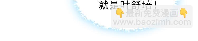 第33话 最后黑手(1/3)-第34话
