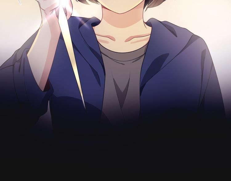 第33话 最后黑手(1/3)-第34话