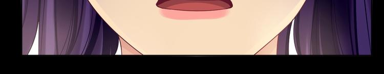 第35话 被蒙蔽的双眼(1/3)-第36话