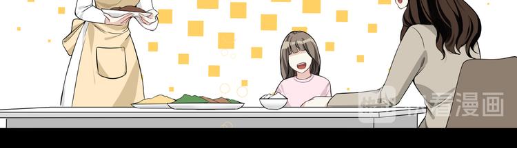 第35话 被蒙蔽的双眼(1/3)-第36话