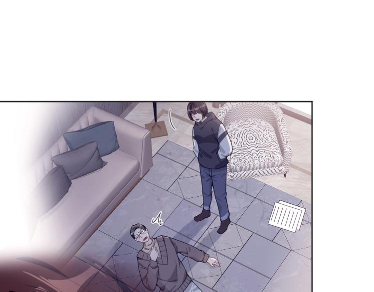 第37话 最初的起点(1/3)-第38话