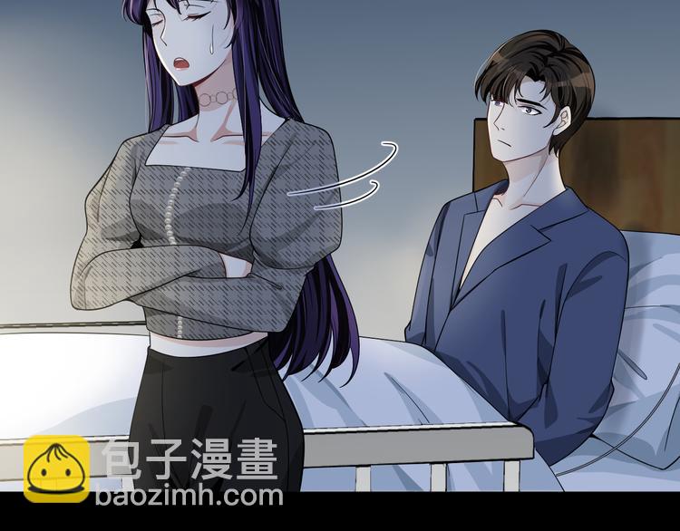 第39话 仇恨的蒙蔽(1/3)-第40话