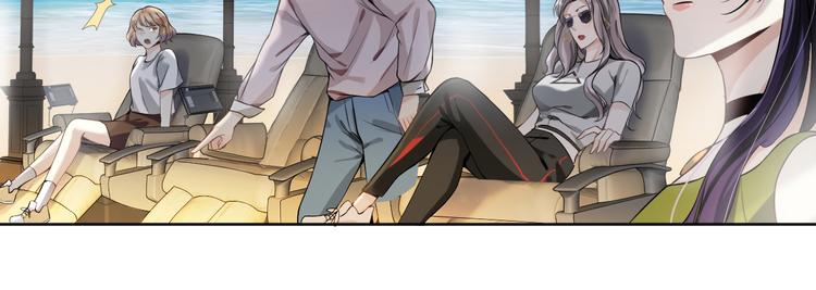 第5话 楚旭，我来找你了(1/3)-第6话