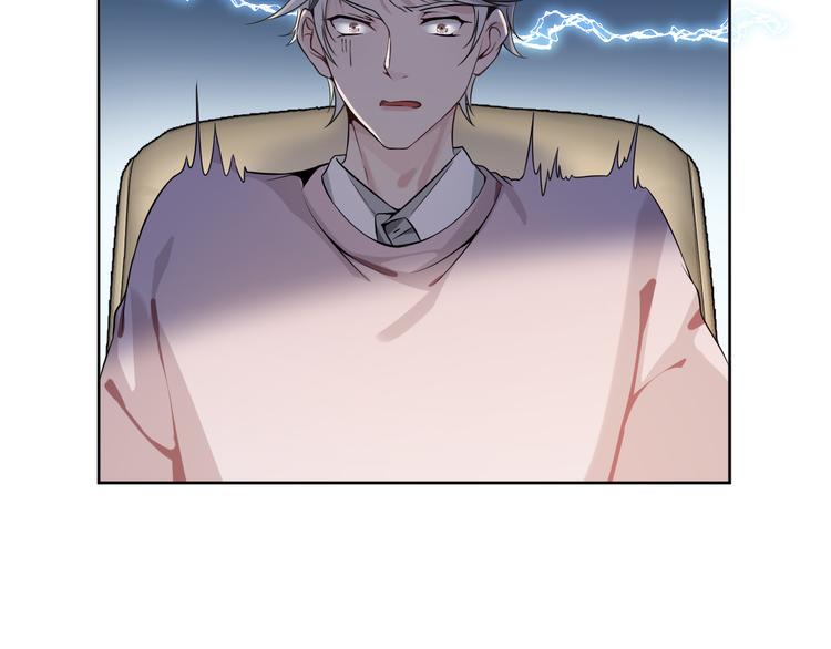 第5话 楚旭，我来找你了(1/3)-第6话