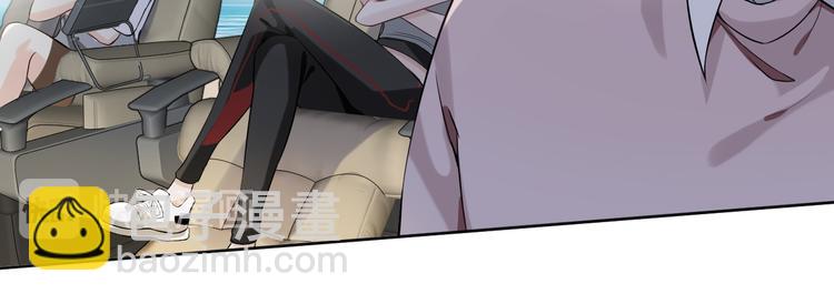 第5话 楚旭，我来找你了(1/3)-第6话