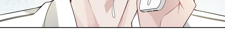 第7话 你真的那样坦荡么？(1/5)-第8话