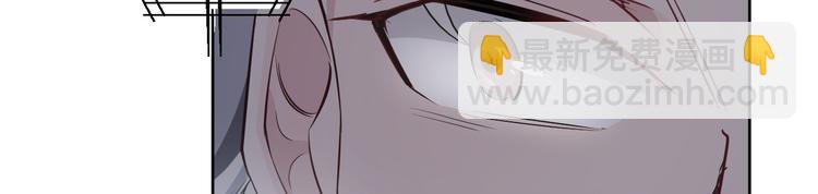 第7话 你真的那样坦荡么？(1/5)-第8话