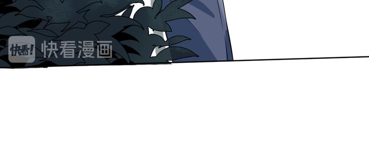 第7话 你真的那样坦荡么？(1/5)-第8话