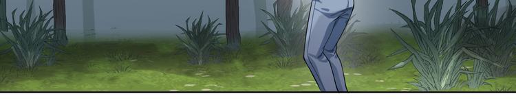 第7话 你真的那样坦荡么？(1/5)-第8话