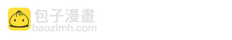 第7话 你真的那样坦荡么？(1/5)-第8话