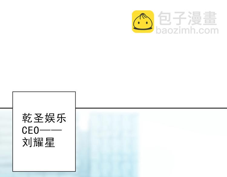 第9话 槽糕，被盯上了(1/3)-第10话