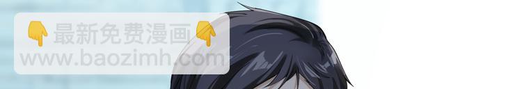 第9话 槽糕，被盯上了(1/3)-第10话