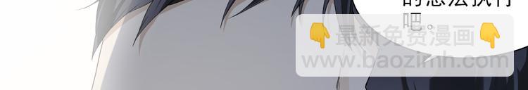 第9话 槽糕，被盯上了(1/3)-第10话