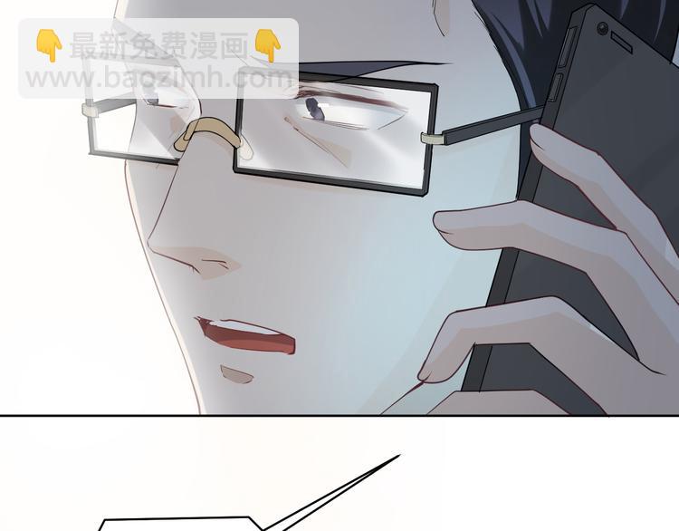 第9话 槽糕，被盯上了(1/3)-第10话