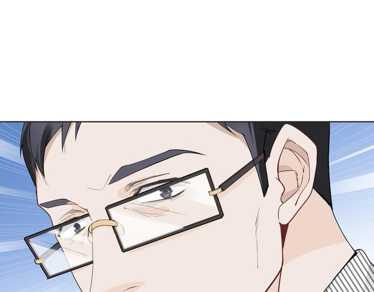 第9话 槽糕，被盯上了(1/3)-第10话