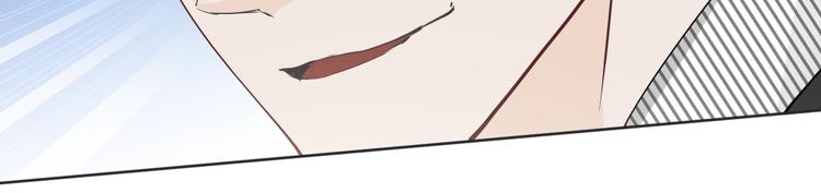 第9话 槽糕，被盯上了(1/3)-第10话