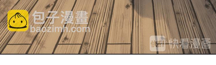 第9话 槽糕，被盯上了(1/3)-第10话