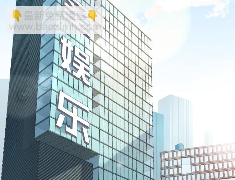 第9话 槽糕，被盯上了(1/3)-第10话