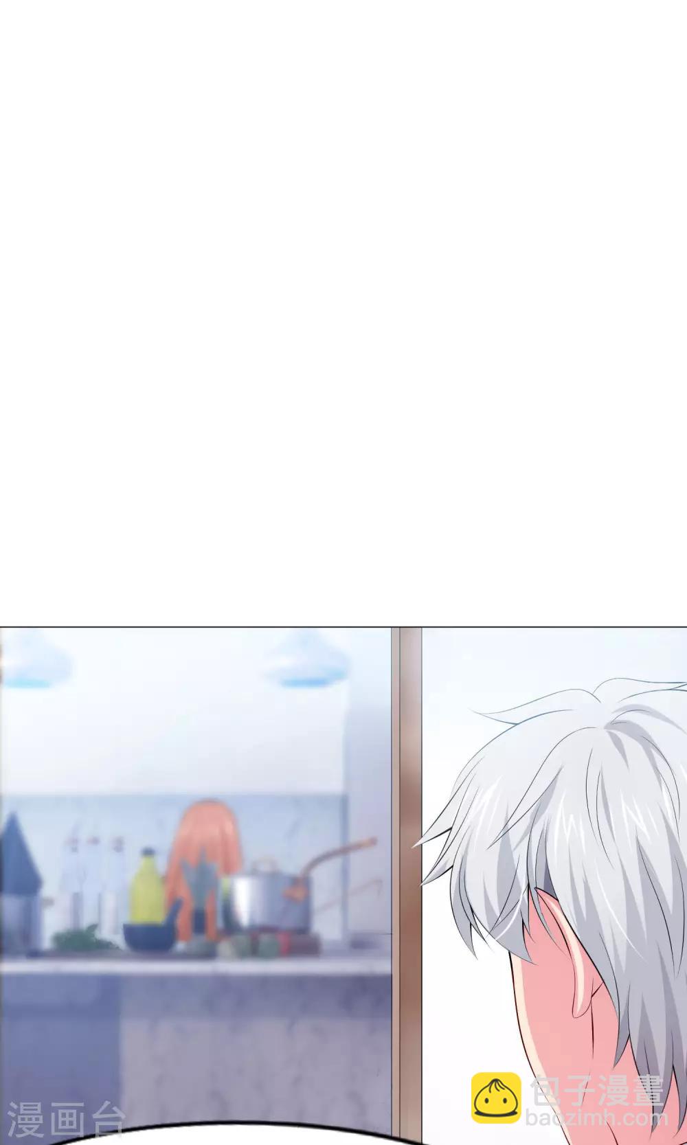 第99话 前女友的手段-第104话