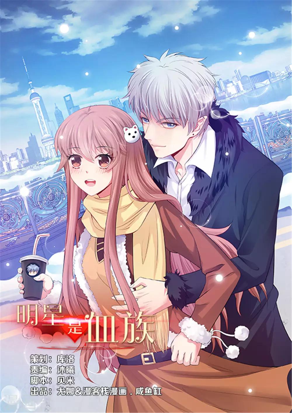 第103话 被蛊惑的西-第108话