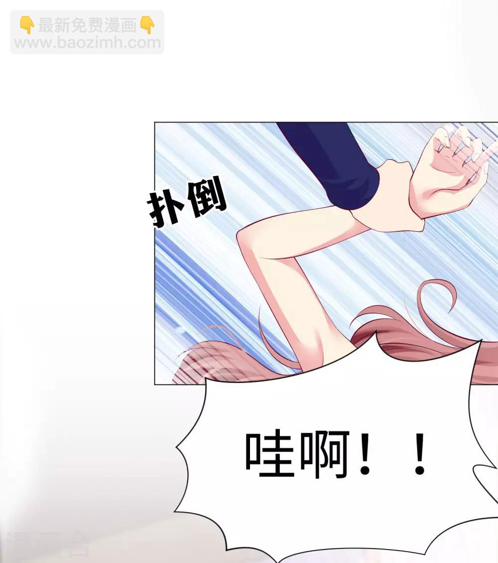 第103话 被蛊惑的西-第108话