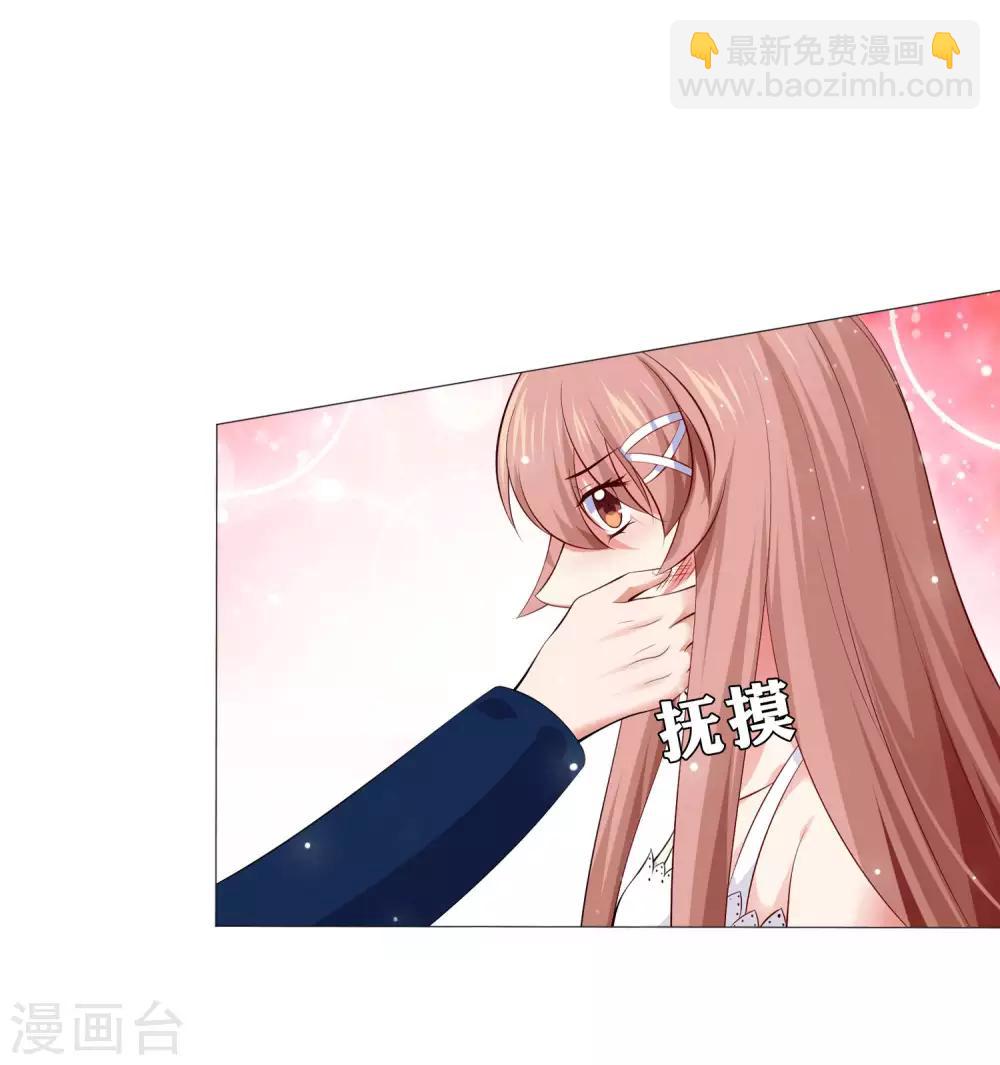 第103话 被蛊惑的西-第108话