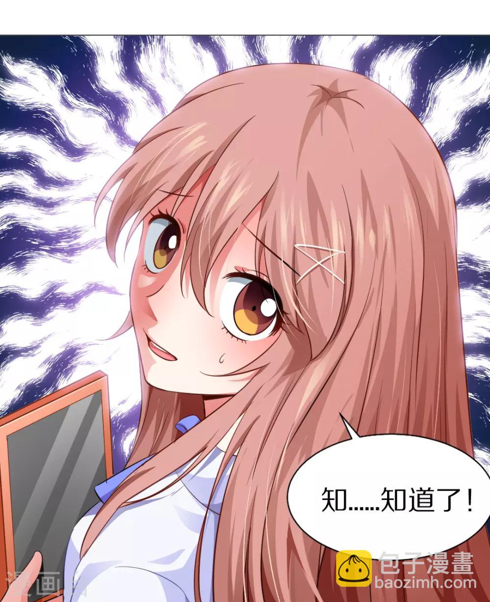 第11话(1/2)-第12话