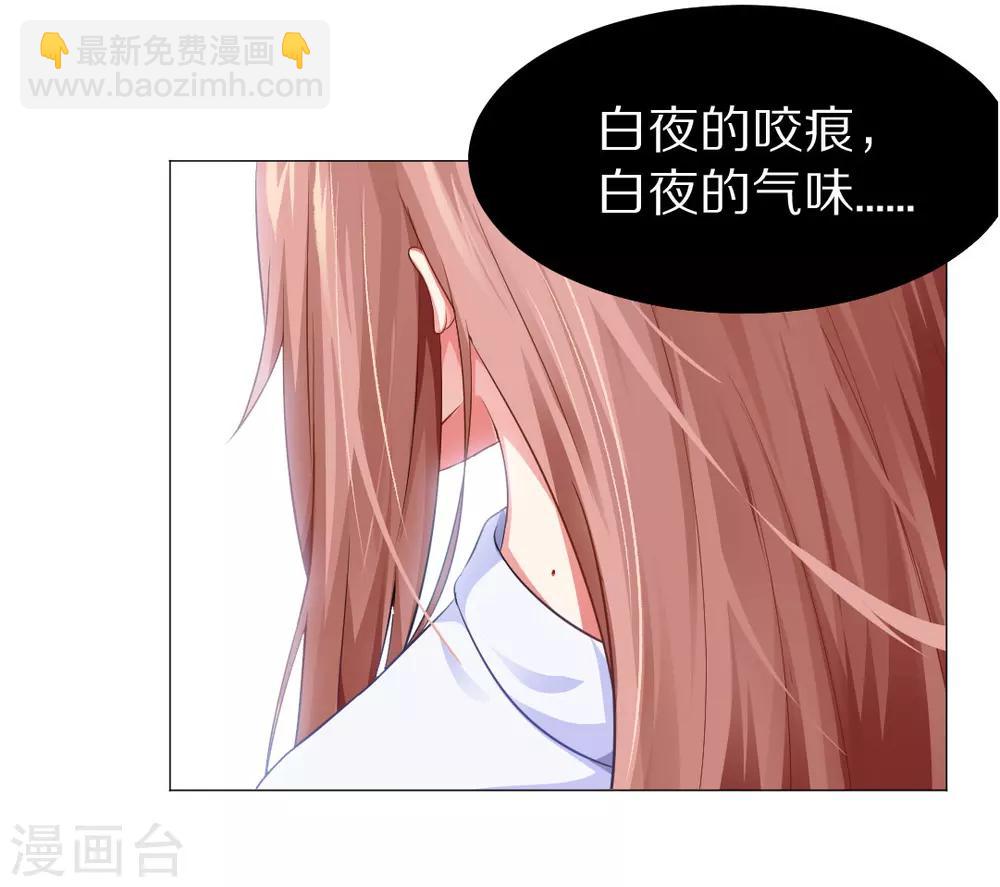 第11话(1/2)-第12话