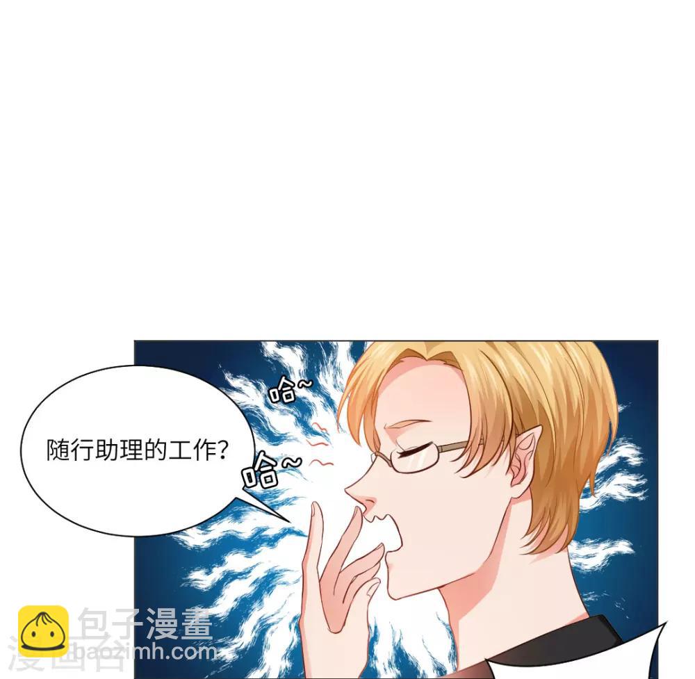 第11话(1/2)-第12话