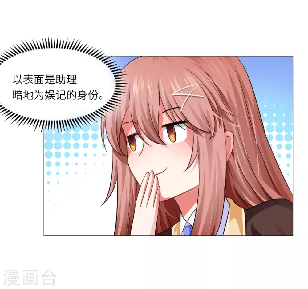 第11话(1/2)-第12话