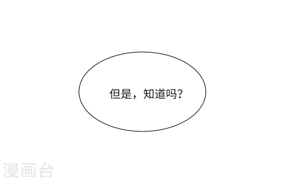 第11话(1/2)-第12话