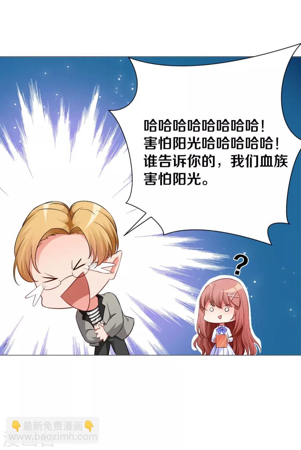 第11话(1/2)-第12话