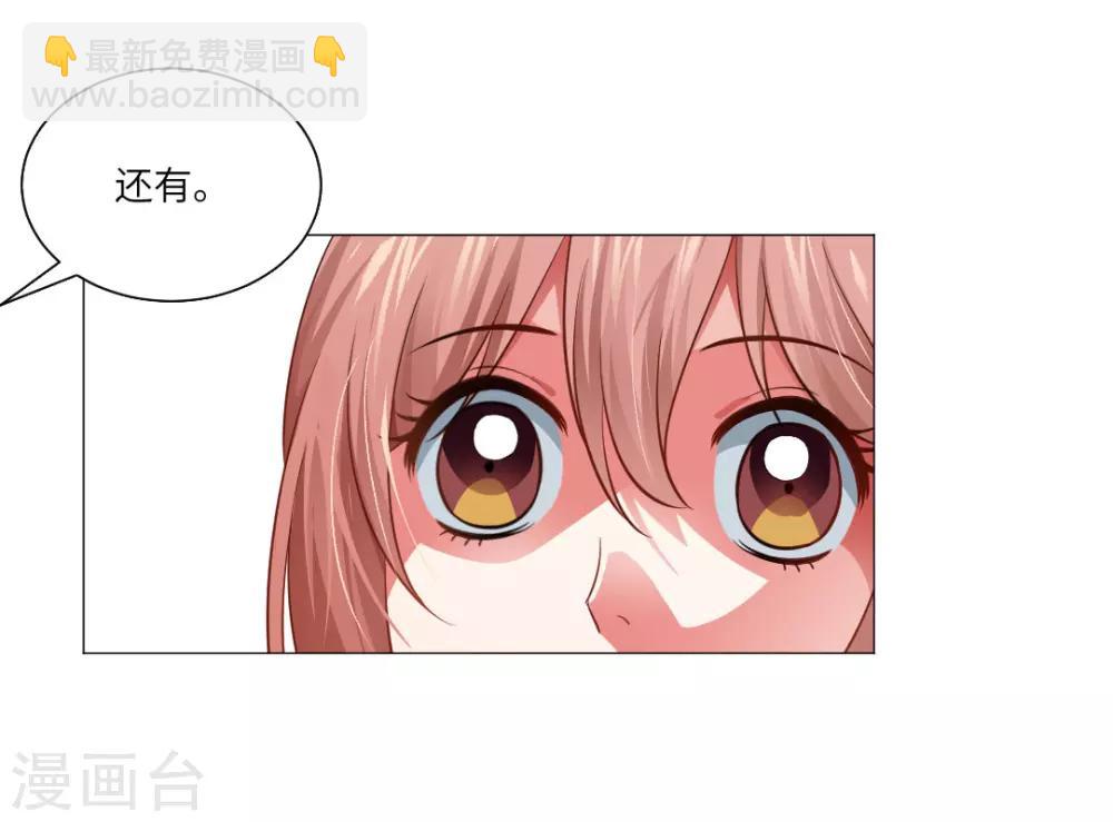 第11话(1/2)-第12话