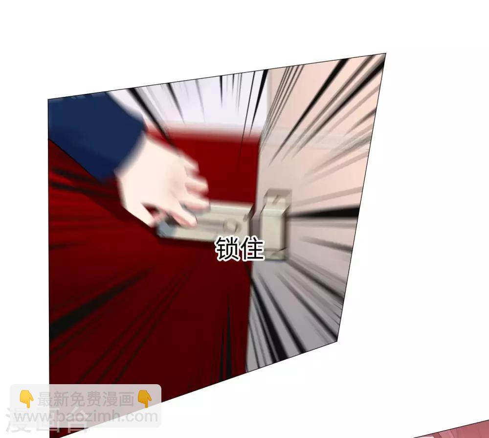 第109话 是我，晚了一步吗-第114话