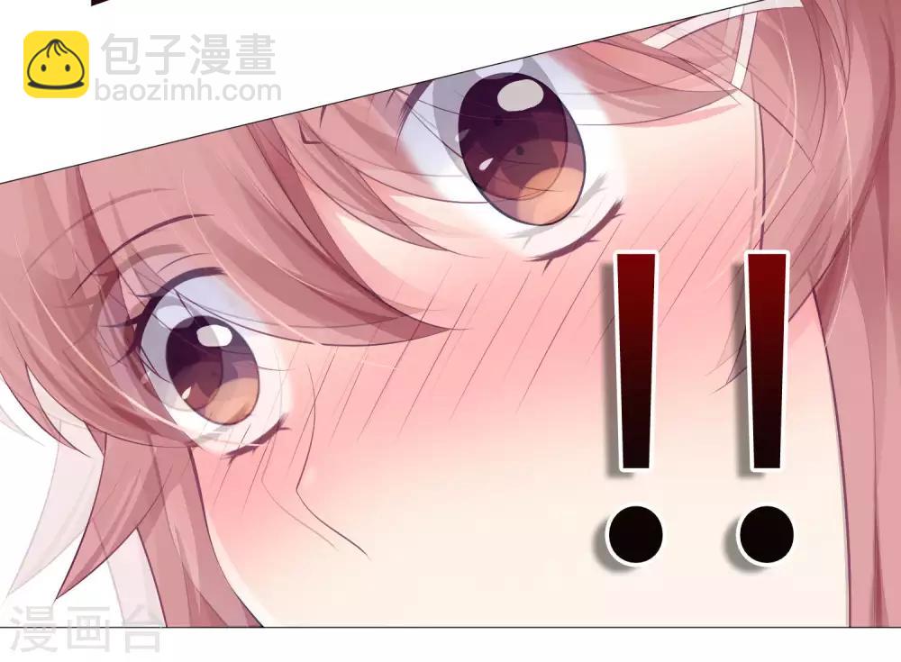 第109话 是我，晚了一步吗-第114话