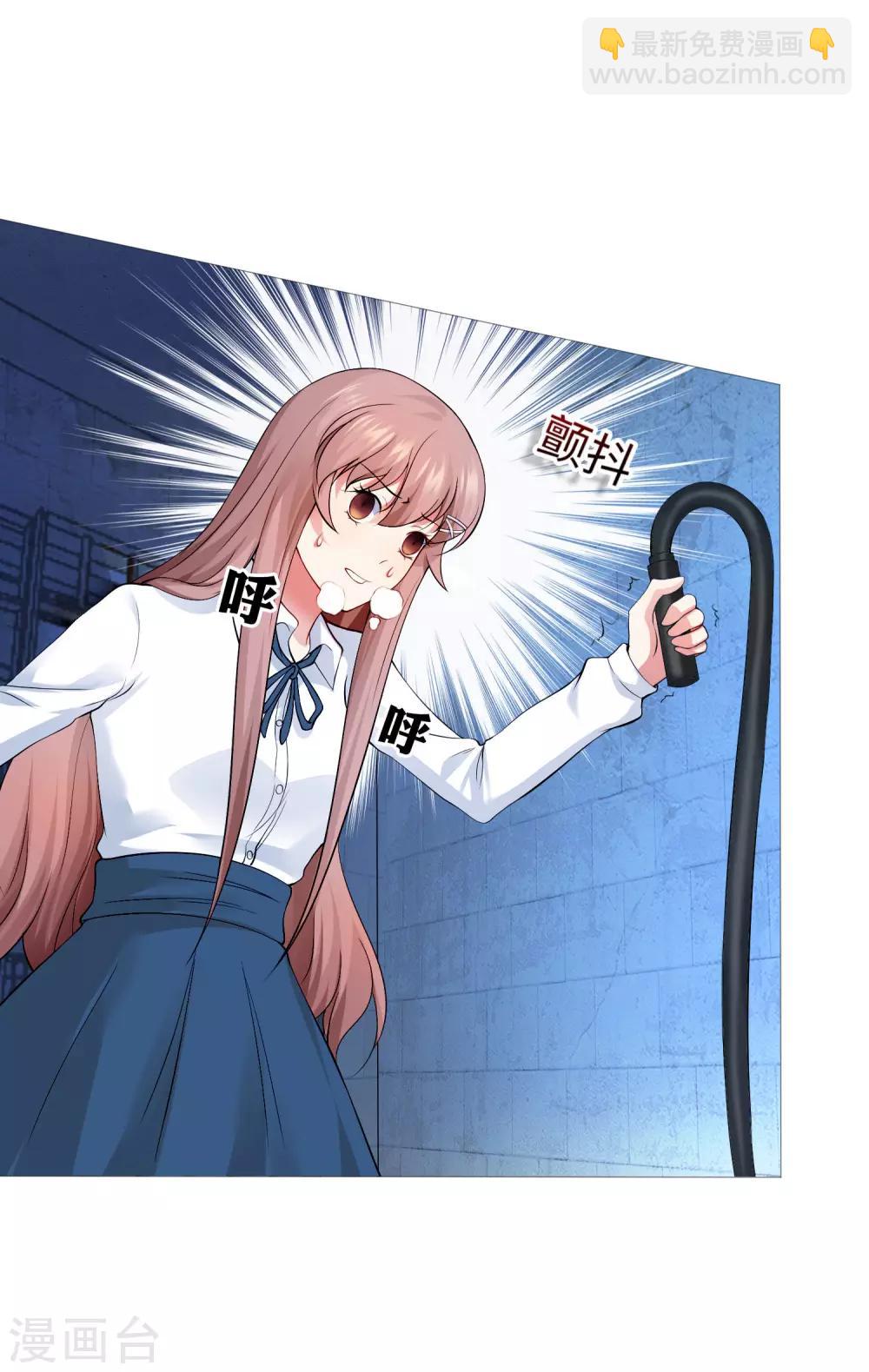 第115话 地窖传来啪啪的声音-第120话